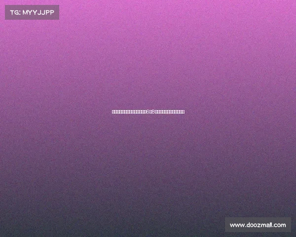 马雷斯卡透露德拉普因伤将缺阵6至8周恢复期预计无对抗性伤退