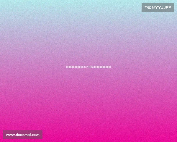 曼城计划与罗德里续约至2029年6月，确保中场核心长期留队